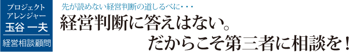 ocfɓ͂ȂB炱O҂ɑk